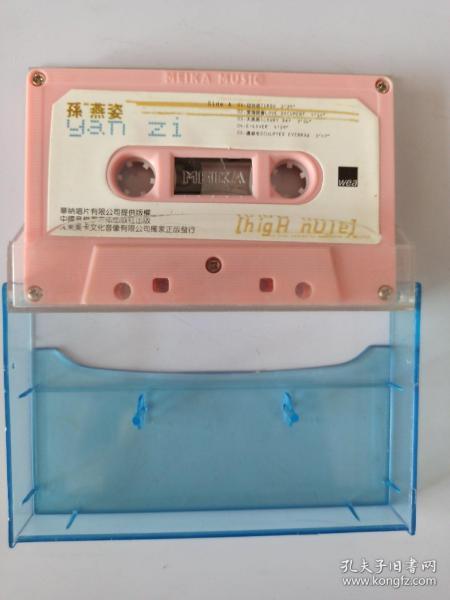 唱片、通訊音像制品與收藏雜項 音像制品的制作與收藏魅力